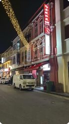 Temple Street (D1), Detached #591309771